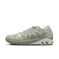 Nike ACG Air Exploraid - FV2925-300