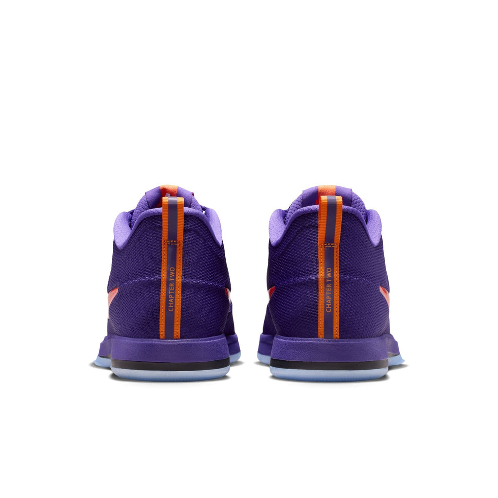 Nike Book 2 "Sunburst" - FZ7013-500