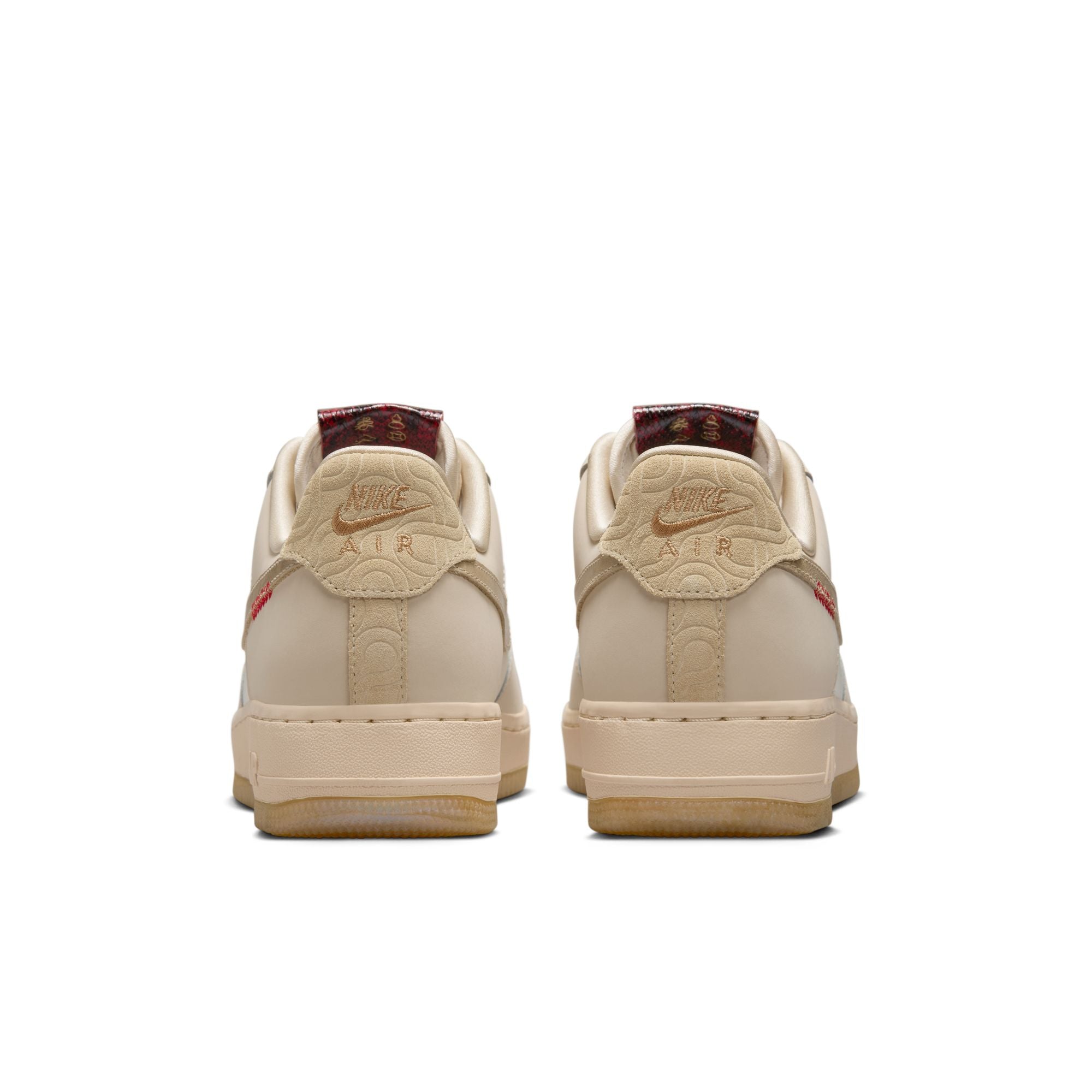 W Nike Air Force 1 '07 LX - HV5990-172