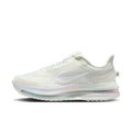 W Nike Pegasus Premium "Summit White" - IO9918-100