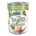 13 oz Cans (12 Pack) Wet Dog Food Chicken Lamb Spinach E56156