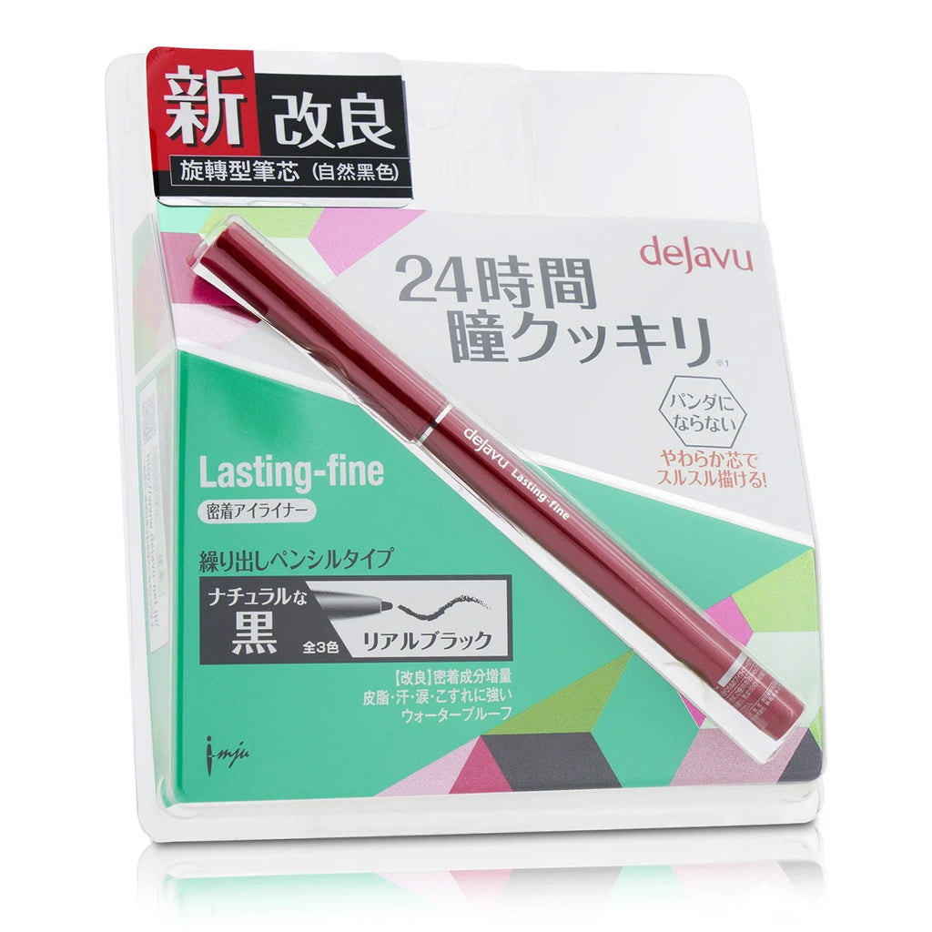 Real Black Pencil Eyeliner E43650